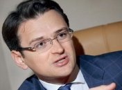 Кулеба та Сіярто в Будапешті проведуть засідання міжурядової комісії