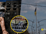 Вопреки всему город продолжает держаться