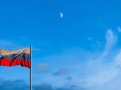 РФ в Чехии: Посольство "переехало" с площади Немцова