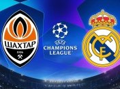 "Шахтер" - "Реал"