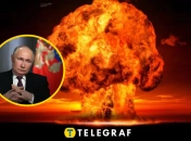 Ядерное оружие