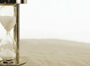 Знаменательные события в истории: 22 декабря 2017 года