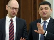 Вернется ли Гройсман в кресло премьера и способен ли Шмыгаль вывести Украину из кризиса