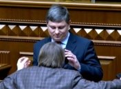  В Раде разгорелся скандал из-за включенной аудиозаписи (Видео)