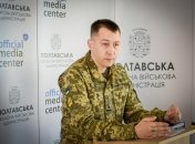 Речник Полтавського обласного ТЦК та СП майор Роман Істомін