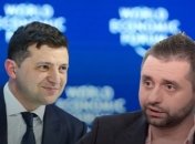 Раньше выпады Арахамии в адрес Запада могли бы простить, но сейчас это вряд ли сойдет с рук, - эксперт