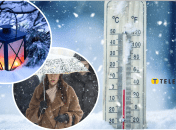 Прогноз погоды в Украине на начало февраля