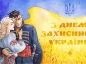 Искренние пожелания обязательно понравятся всем получателям