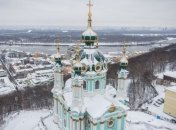 Прогноз синоптиков на 16 января: в Украине сохранится холодная погода