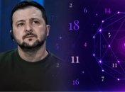 Владимир Зеленский