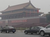 Теракт в Пекине был тщательно спланирован