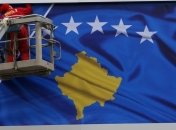 В Косово надеются на безвиз с ЕС до конца года