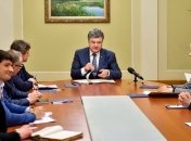 Комиссия НАПК объявила перерыв в заседании