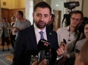 ВР може бути закрита на карантин через коронавірус