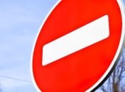 У Києві вночі частково перекриють рух Дегтярівською