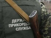 Пограничники задержали четверых граждан Пакистана