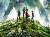 В украинский прокат выходит фильм "Земля троллей" 