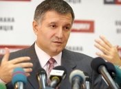 Аваков заявил о кадровых перестановках в руководстве МВД