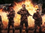 "Киборги" стали абсолютным украинским рекордсменом 