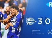 Алавес разгромил команду Лунина в чемпионате Испании