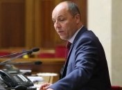 Парубий заявил о необходимости снятия неприкосновенности с каждого депутата
