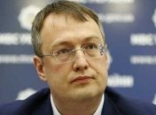 Геращенко рассказал подробности подготовки к эвакуации из Китая