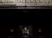 Прокуратура: Яценко не причастен к резонансному ДТП