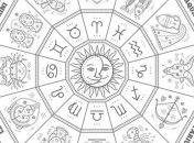 Гороскоп на 18 ноября: Рыбам стоит управлять своими эмоциями, а Ракам улыбнется фортуна