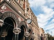 Нацбанк выпускает медаль, посвященную Мариинскому дворцу