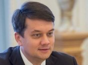 Разумков встретился с главой МИД Латвии