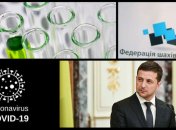 Итоги дня 26 марта: Почти 200 больных в Украине и США стали лидером заражения 