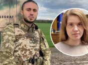 Тарас Тополя и Марьяна Безуглая