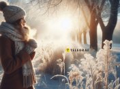 Цього дня просять вибачення