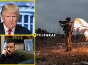 Трамп закликав Зеленського йти в наступ
