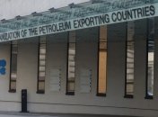 ОПЕК выступает против снижения цен на нефть