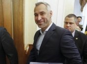 Офис генерального прокурора начинает работу: что изменится 