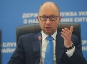 Следователи России официально считают, что Яценюк воевал в Чечне