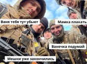 medicine.rayon.in.ua