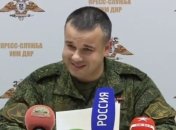 "Да это ж пи**ец": боевика "ДНР" насмешило собственное "официальное заявление" на пресс-конференции (видео)