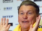 Второй круг начинается для "Динамо" с непростого выезда