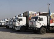 РФ с гумконвоями на Донбасс поставляет грузы для военных целей 
