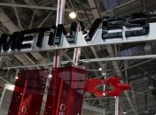 Металлургический гигант Рината Ахметова объявил дефолт