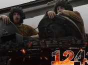 1243 — день повномасштабної війни Росії проти України. Фото telegraf.com.ua