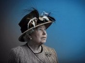 Королева Елизавета II