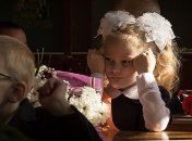 Всемирный день учителя: история праздника