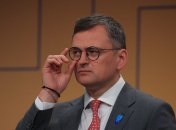 Дмитрий Кулеба