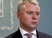 Названа первая кандидатура на место Витренко в Кабмине 