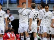 Игроки "Реала" уходят на 49-дневные каникулы