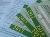 В Киеве разоблачили фейкового страхового агента