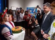 Порошенко встретился с представителями украинской диаспоры в США